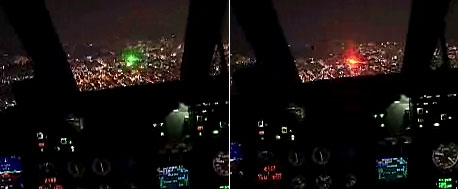 FAA ADIZ Warning Laser Screen Shots